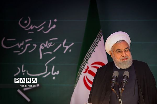 زنگ آغاز سال تحصیلی ۹۸ با حضور رئیس جمهوری