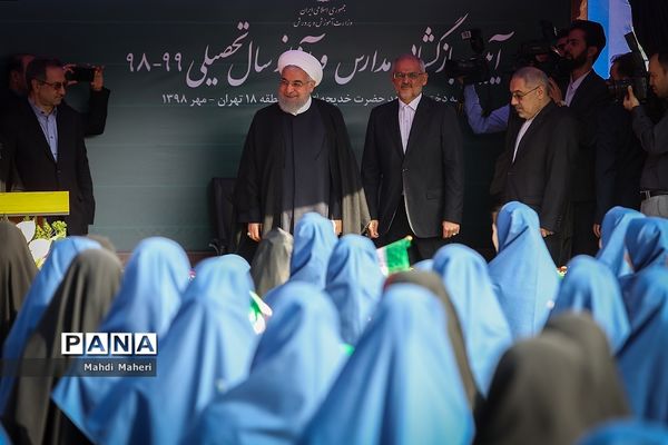 زنگ آغاز سال تحصیلی ۹۸ با حضور رئیس جمهوری