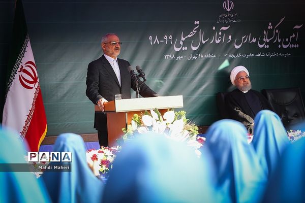 زنگ آغاز سال تحصیلی ۹۸ با حضور رئیس جمهوری