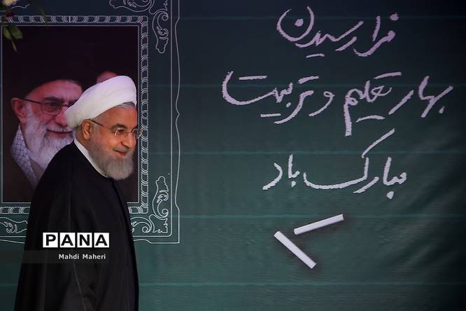 زنگ آغاز سال تحصیلی ۹۸ با حضور رئیس جمهوری