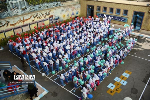 نواخته شدن زنگ مهر در دبستان ناموس تبریز