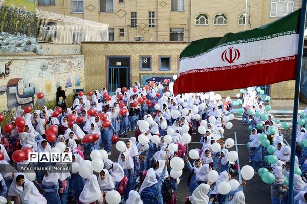 نواخته شدن زنگ مهر در دبستان ناموس تبریز