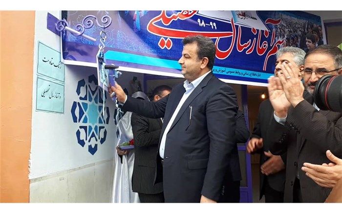 استاندار مازندران: معلمان به دانش‌آموزان پرسشگری را بیاموزند