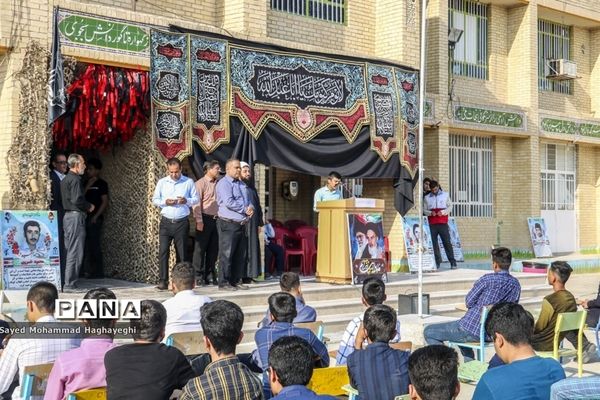 زنگ بازگشایی  مدارس در لامرد