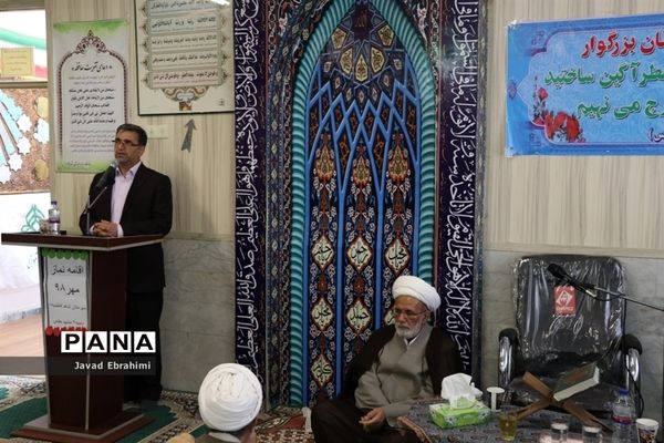 آیین اقامه اولین نماز جماعت مهر تحصیلی مدارس خراسان رضوی