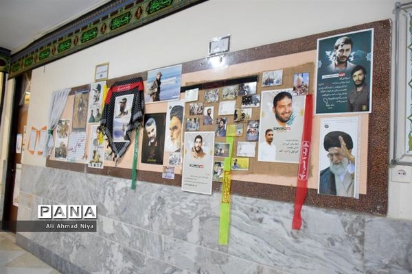 آغاز سال تحصیلی در قم
