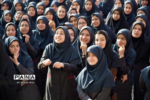 آغاز سال تحصیلی در قم