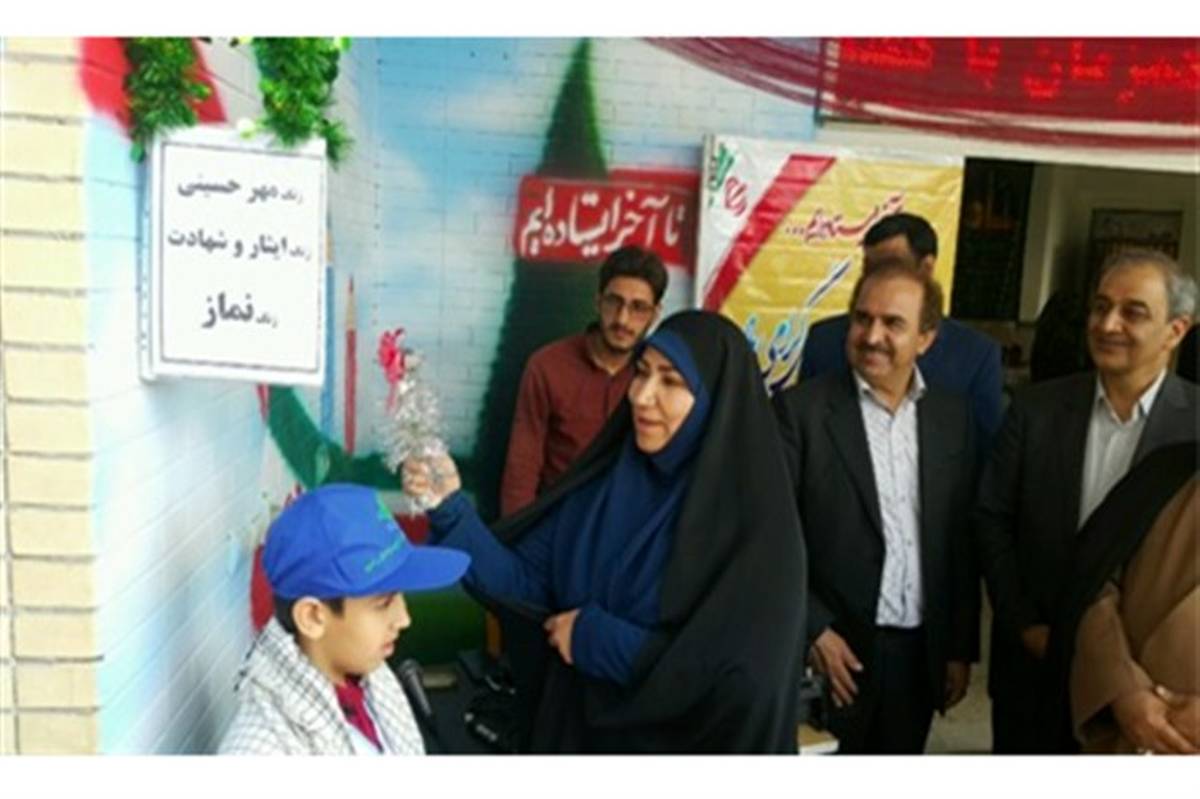 زنگ مهر حسینی در مدارس نیشابور نواخته شد