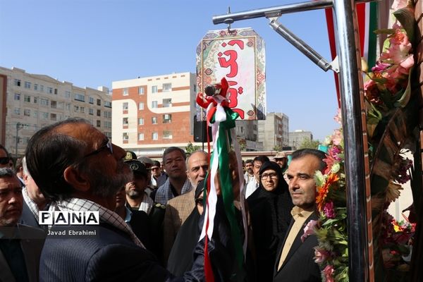 آیین استانی نواختن زنگ مهر و زنگ ایثار و شهادت در مشهد