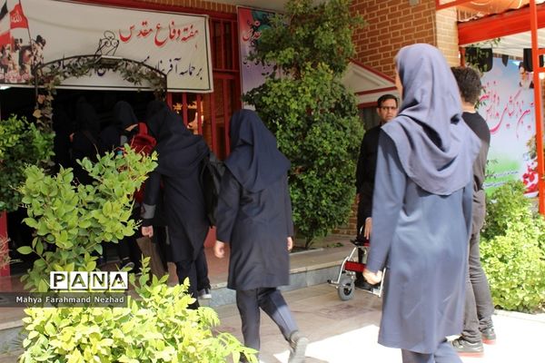 مراسم آغاز سال تحصیلی جدید دردبیرستان نمونه دولتی فاطمیه (س) اسلامشهر