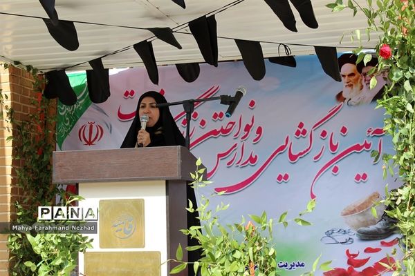 مراسم آغاز سال تحصیلی جدید دردبیرستان نمونه دولتی فاطمیه (س) اسلامشهر