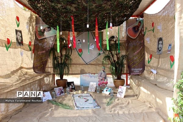مراسم آغاز سال تحصیلی جدید دردبیرستان نمونه دولتی فاطمیه (س) اسلامشهر