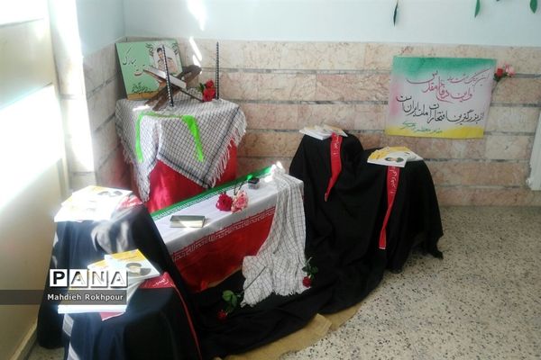 نواخته شدن زنگ اول مهر در دبیرستان فخرالزمان قریب