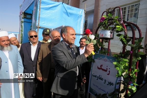 زنگ مهر و مقاومت درهنرستان دخترانه شهیدمحمود فقیهی  شهرستان درمیان