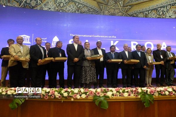 نشست های جهانی راه  ابریشم