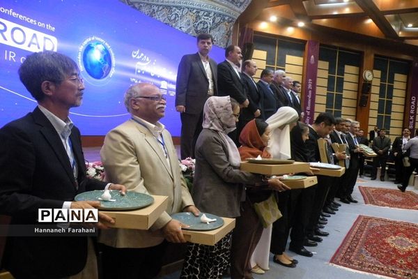 نشست های جهانی راه  ابریشم