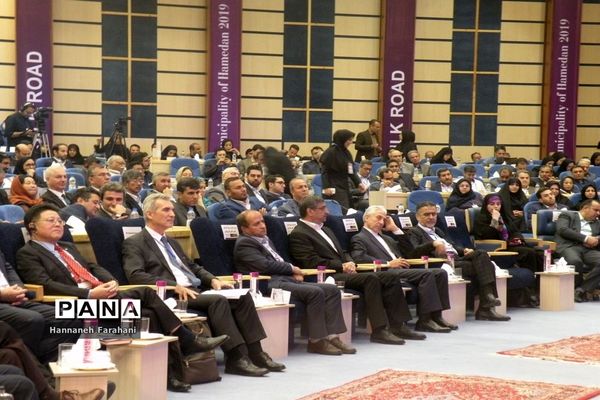 نشست های جهانی راه  ابریشم
