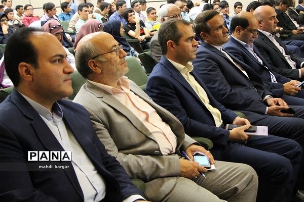 آغازسال تحصیلی دانش‌آموزان با نیازهای ویژه در یزد