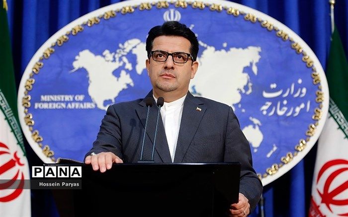 ایران روند بررسی افزودن « اتحاد علیه ایران هسته‌ای»  به فهرست گروه‌های حامی تروریسم را به زودی آغاز می‎کند