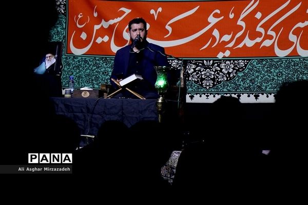 مراسم عزاداری «جلوه حسین(ع)» با حضور اهالی رسانه و فرهنگ در فرهنگ‌سرای رسانه