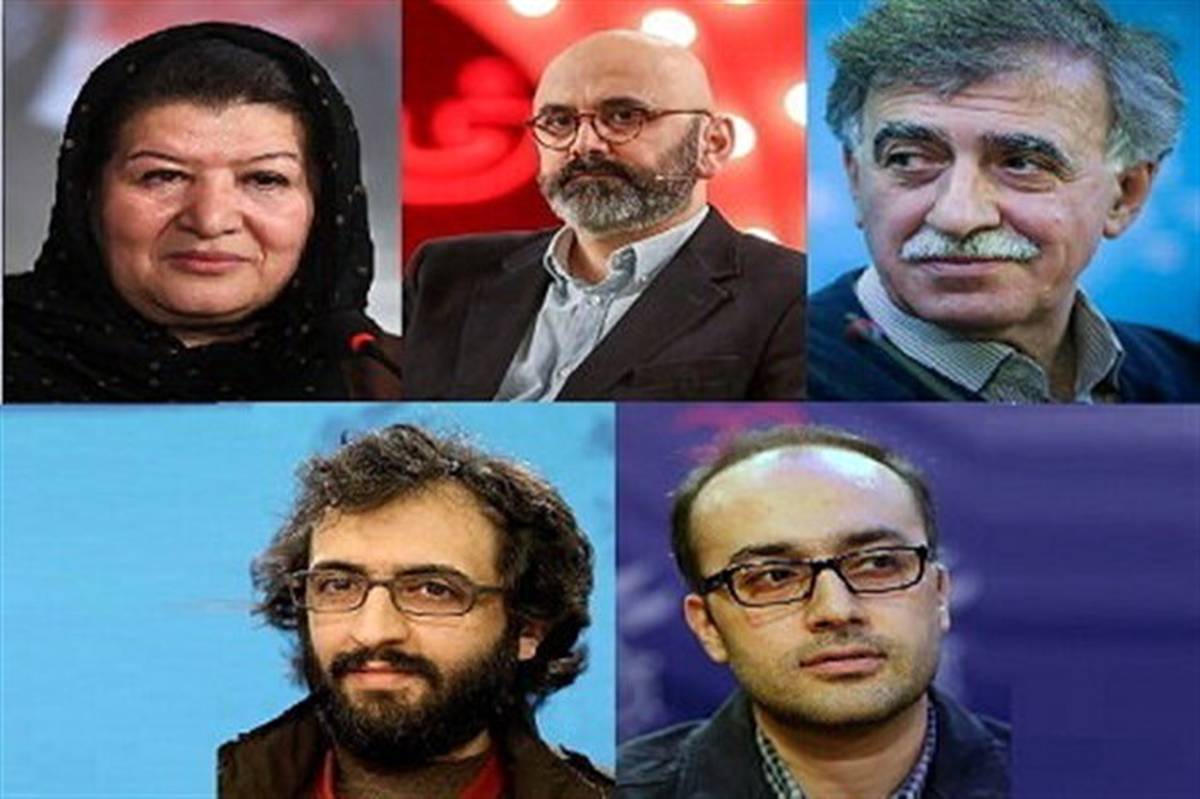 5 سینماگر به شورای رده بندی سنی فیلم‌ها پیوستند