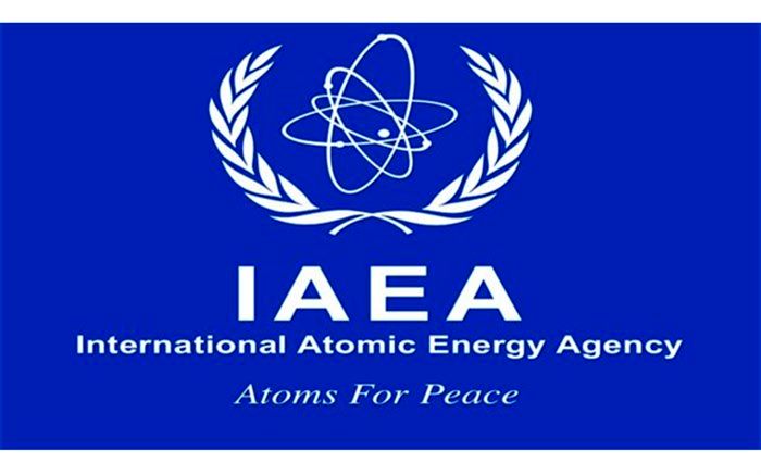 آژانس انرژی اتمی: ایران غنی‌سازی اورانیوم با سانتریفیوژهای پیشرفته را آغاز کرده است