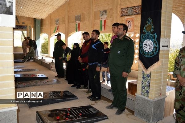 گلباران بهشت سجاد شهرستان فیروزکوه