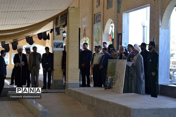 گلباران بهشت سجاد شهرستان فیروزکوه