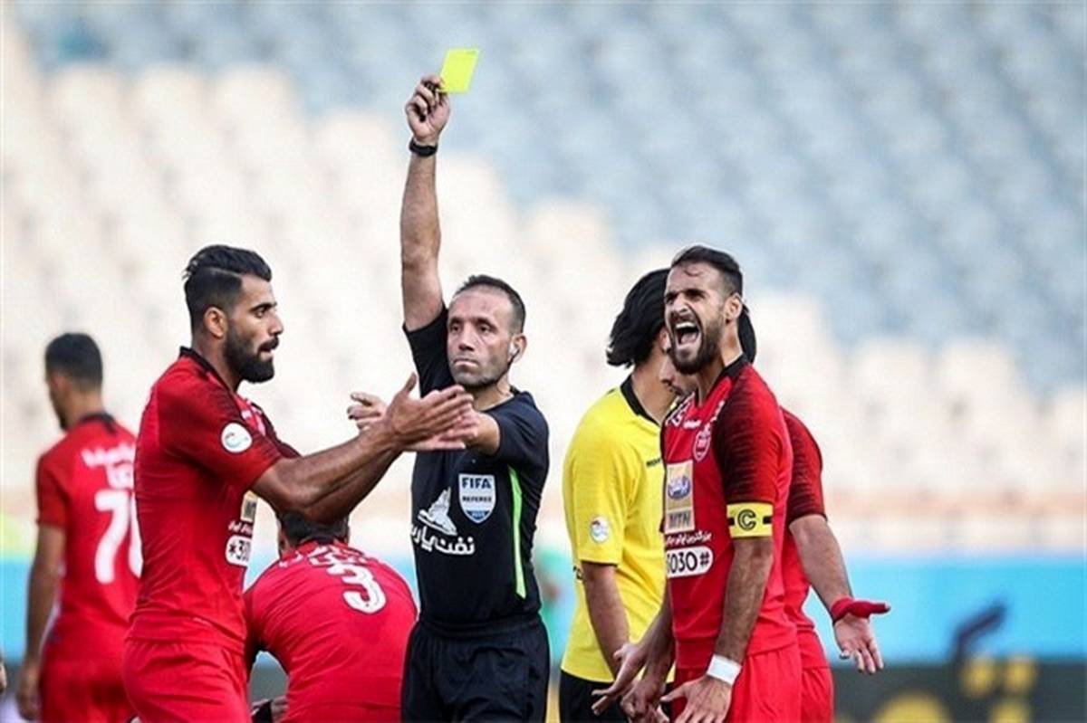 اعتراض رسمی باشگاه پرسپولیس به داوری دیدار با سپاهان