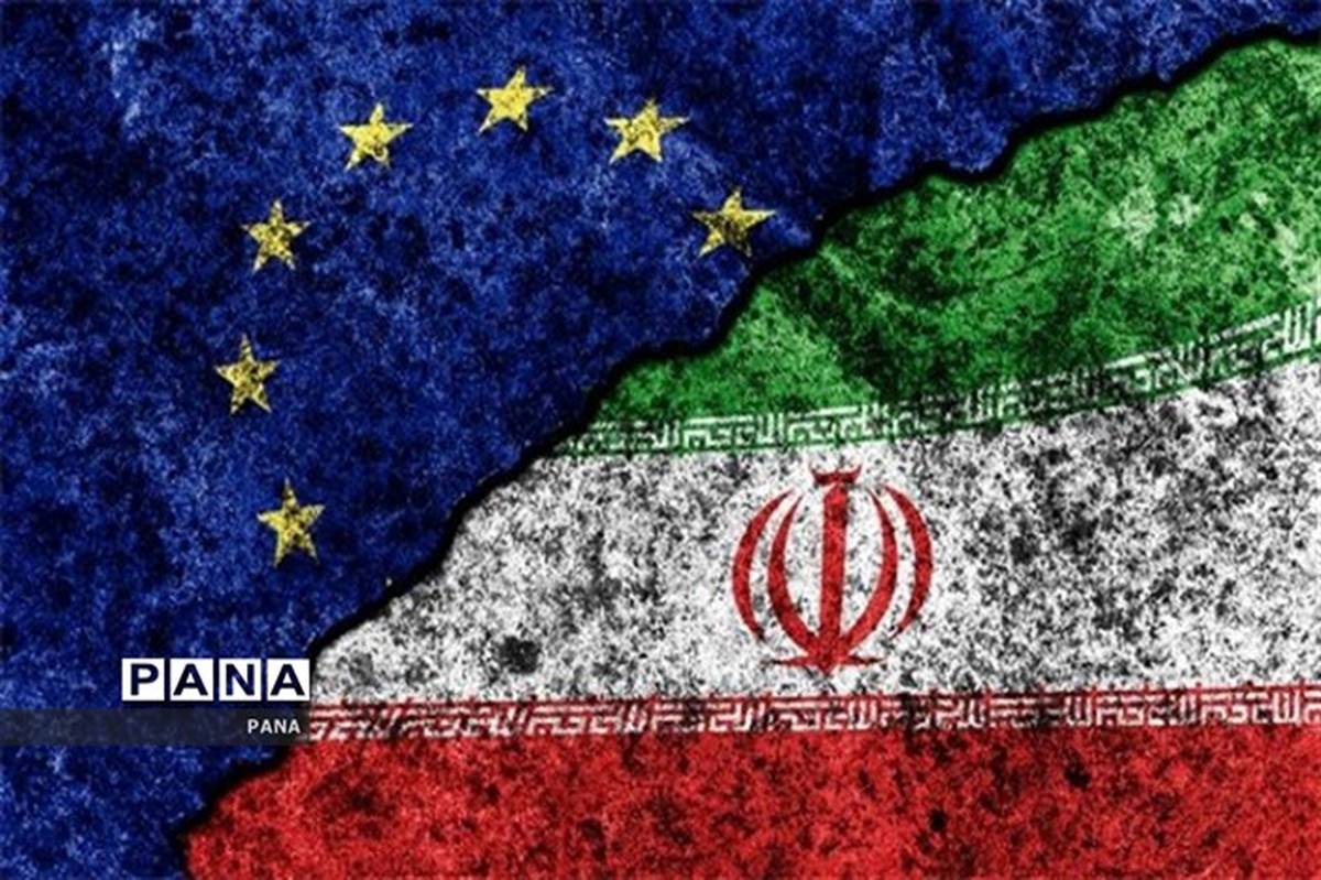 ادعای جدید رسانه‌های اروپایی؛ اروپا ایران را تهدید به خروج از برجام کرد