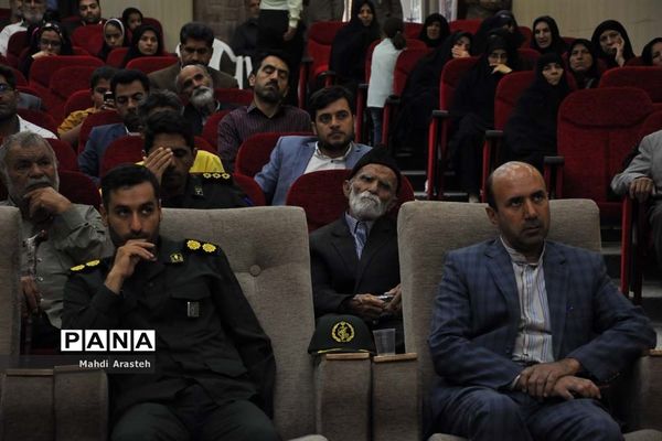 یادواره شهدای فرهنگی و دانش‌آموزشهرستان خوسف