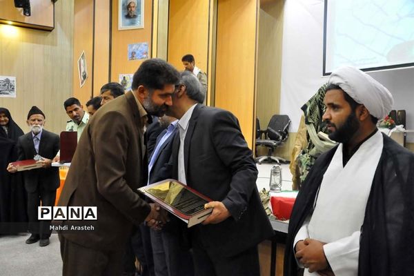یادواره شهدای فرهنگی و دانش‌آموزشهرستان خوسف