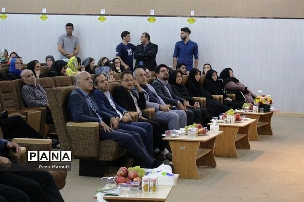 مراسم گرامیداشت هفته جهانی ناشنوایان