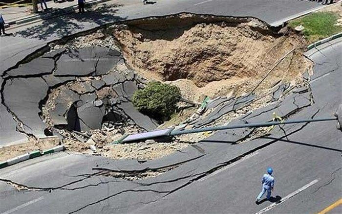 30 هزار چاه بدون مجوز عامل فرونشست زمین در تهران