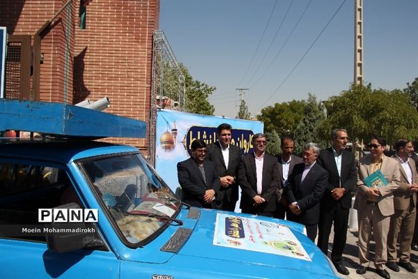 ارسال تجهیزات ورزشی و بهداشتی به 3000 مدرسه استان خراسان رضوی