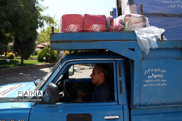 ارسال تجهیزات ورزشی و بهداشتی به 3000 مدرسه استان خراسان رضوی