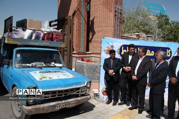 ارسال تجهیزات ورزشی و بهداشتی به 3000 مدرسه استان خراسان رضوی