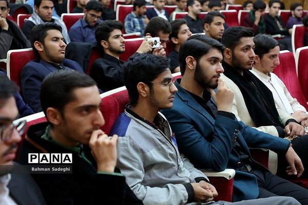 اختتامیه سیزدهمین کنگره اتحادیه انجمن‌های اسلامی دانش‌آموزی