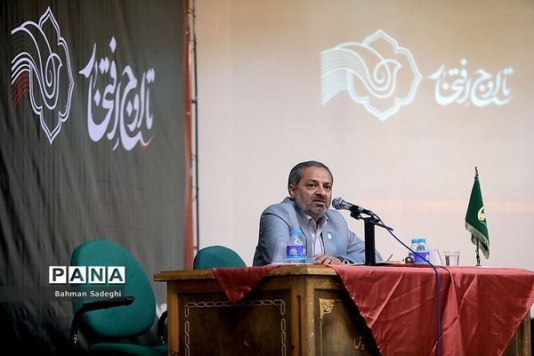 اختتامیه سیزدهمین کنگره اتحادیه انجمن‌های اسلامی دانش‌آموزی
