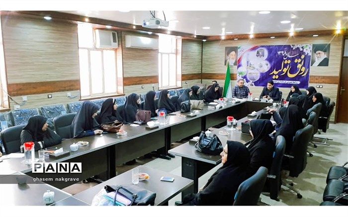 برگزاری اولین جلسه اعضای مجمع عمومی پارلمان مشورتی زنان درشهرستان حمیدیه