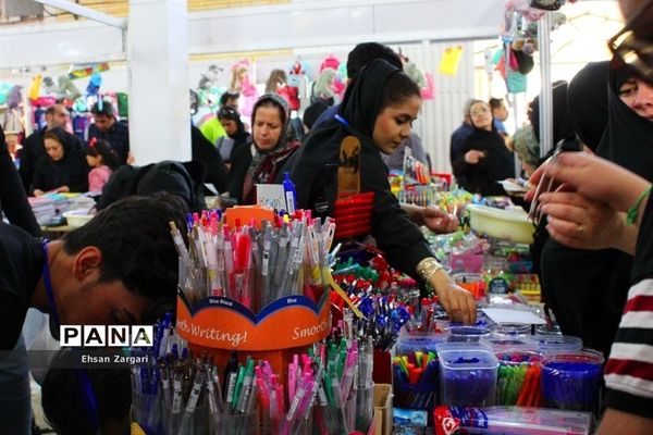 نمایشگاه فروش پاییزه در تبریز