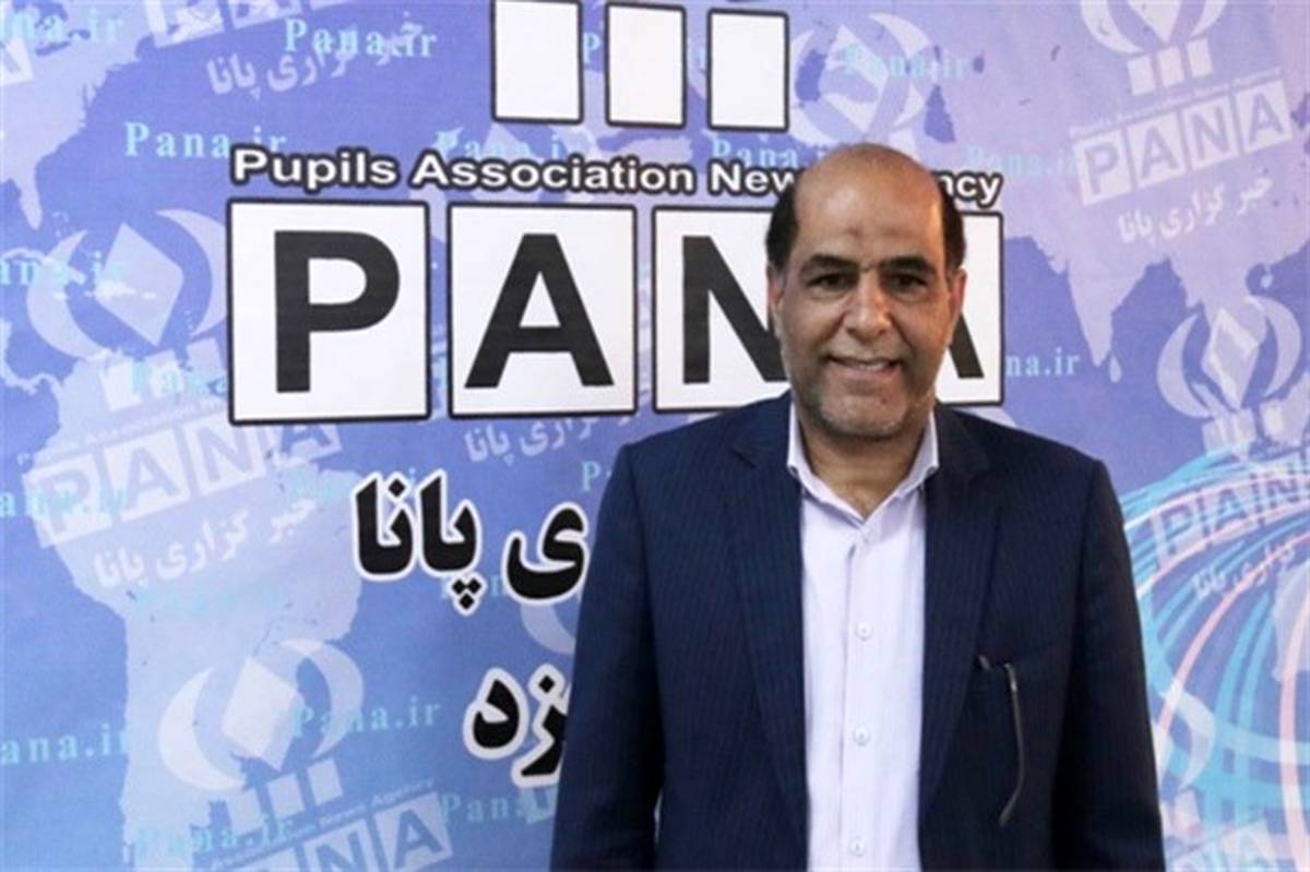 آمادگی مدارس استان یزد برای آغاز سال تحصیلی جدید