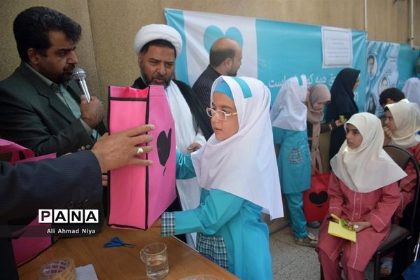 با مهربانی به پیشواز مهر می رویم