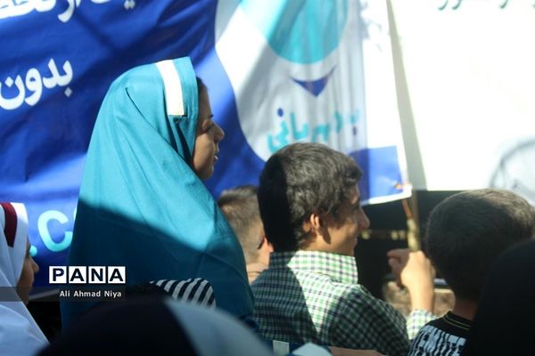 با مهربانی به پیشواز مهر می رویم