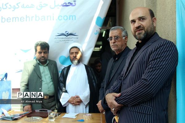 با مهربانی به پیشواز مهر می رویم