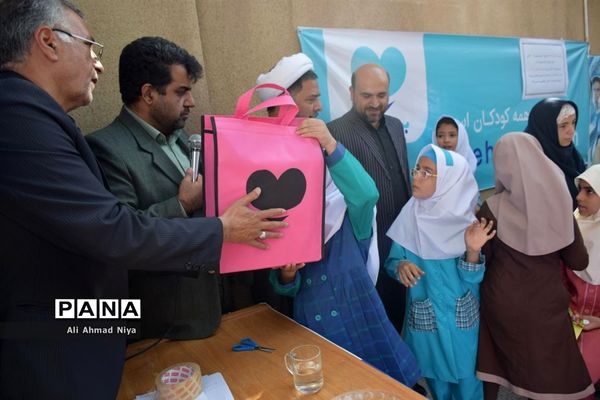 با مهربانی به پیشواز مهر می رویم