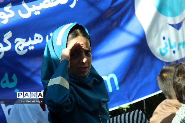 با مهربانی به پیشواز مهر می رویم
