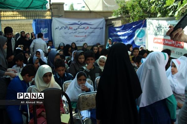 با مهربانی به پیشواز مهر می رویم