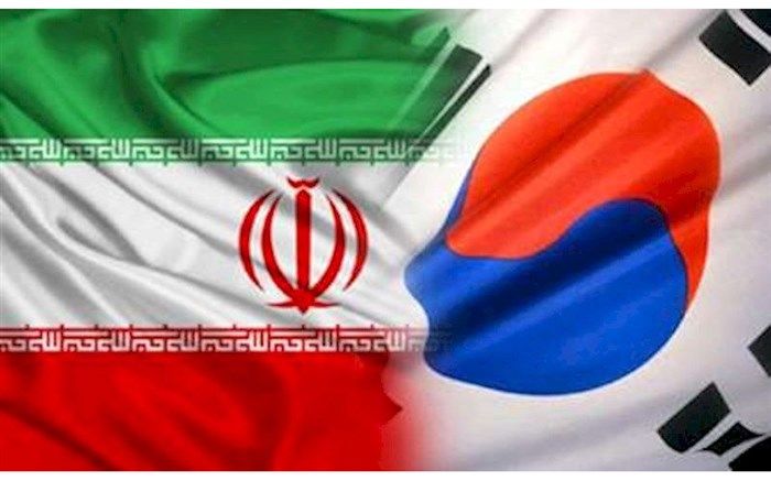 میانگین صادرات ماهانه ایران به کره جنوبی ۲۹۶ میلیون دلار شد