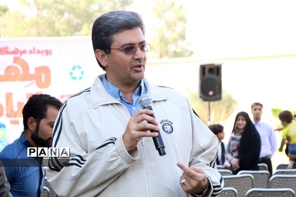 برگزاری رویداد فرهنگی هنری مهر بازیافت